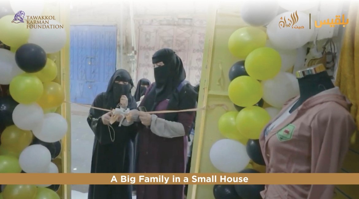 Tawakkol Karman Foundation Empowers a Family Affected by War with Income-Generating Project (Taiz, Yemen)